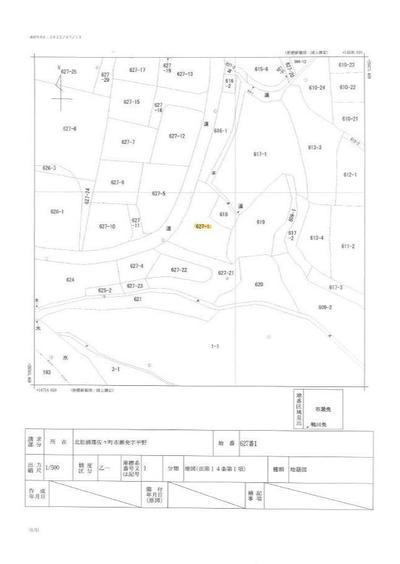 Property details for land for sale at Sasa Station, Semen, Sasa-cho, Kitamatsuura-gun, Nagasaki (00492483) - Takken-kun Net Nagasaki — Land, Sasa, Nagasaki