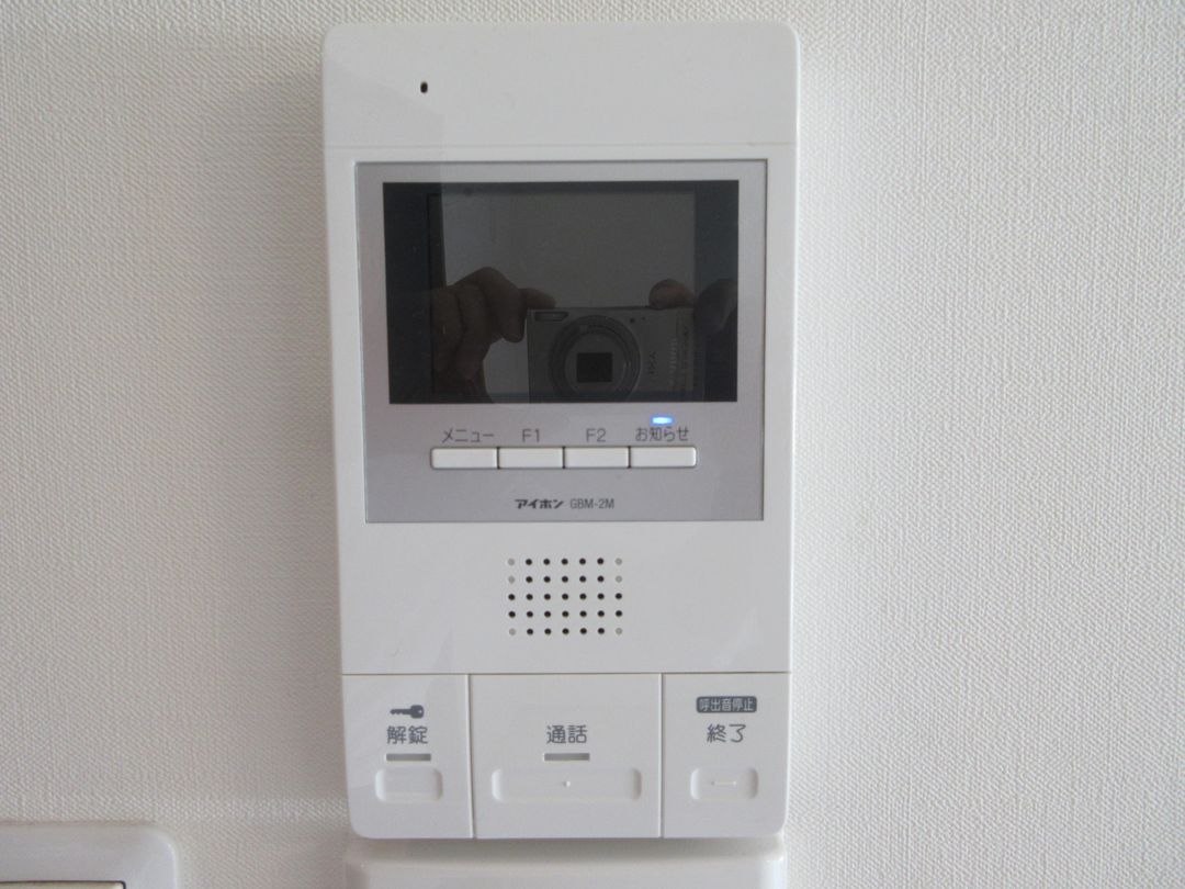 Apartment Building for Sale in Sasebo, Nagasaki - 273.87 sqm - Thumbnail 4