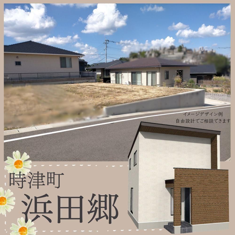 Land for Sale in Tomie Town, Nagasaki - 127 sqm Residential Plot - Thumbnail 2