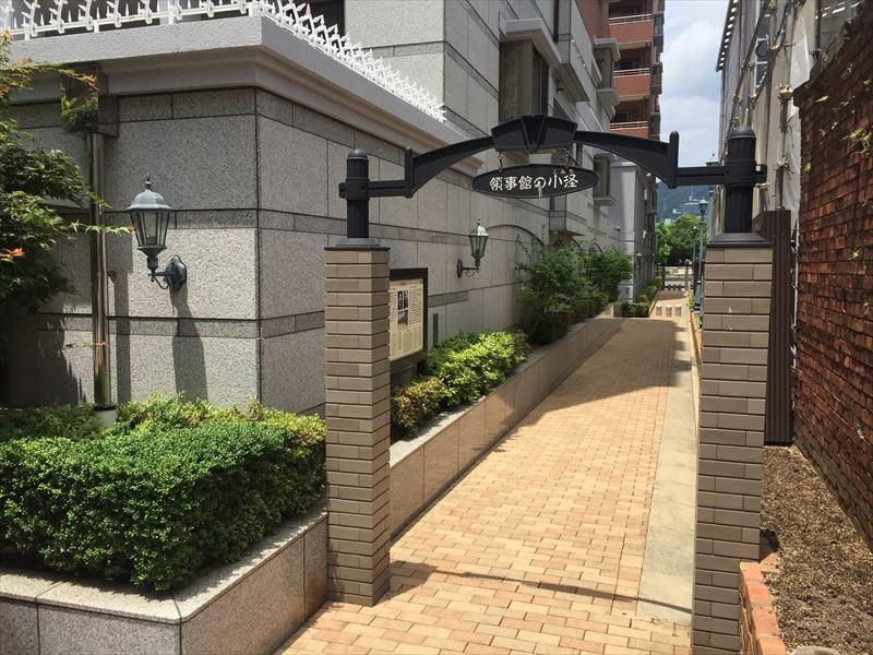 4LDK Apartment for Sale in Nagasaki's Oura District - D'Graphort 915 - Thumbnail 3