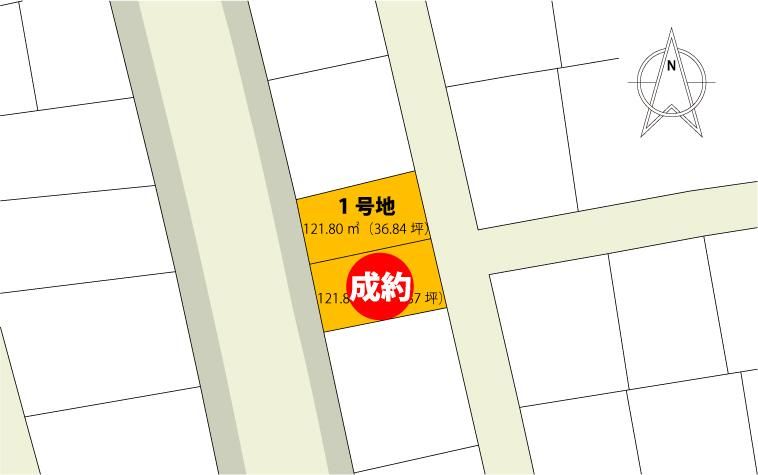 Land for Sale in Yamakawacho, Isahaya, Nagasaki - Thumbnail 3