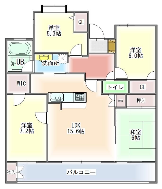 4LDK Apartment for Sale Near Sasebo Station in Nagasaki - Thumbnail 4