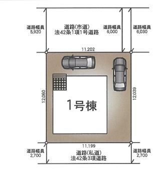 New 4LDK House in Omura, Nagasaki with EV Charger & Roof Balcony - Thumbnail 4