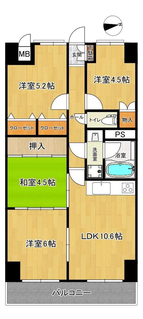 4LDK Apartment for Sale in Togitsu, Nagasaki Prefecture - Thumbnail 2