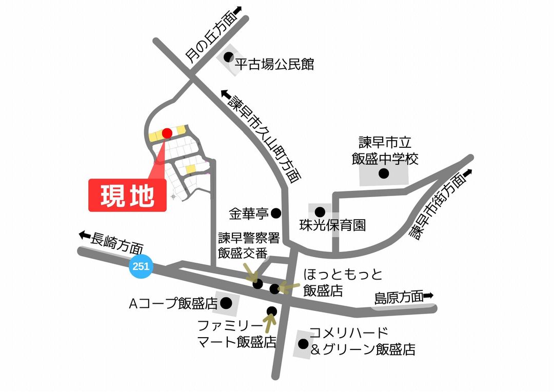 New Build Single-Story House with Custom Furniture in Isahaya - Thumbnail 3