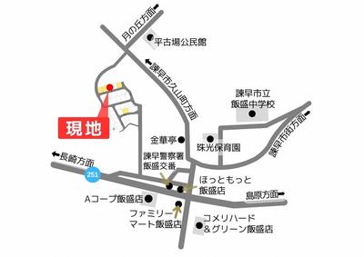 New Build Single-Story House with Custom Furniture in Isahaya — Image 2, Isahaya, Nagasaki