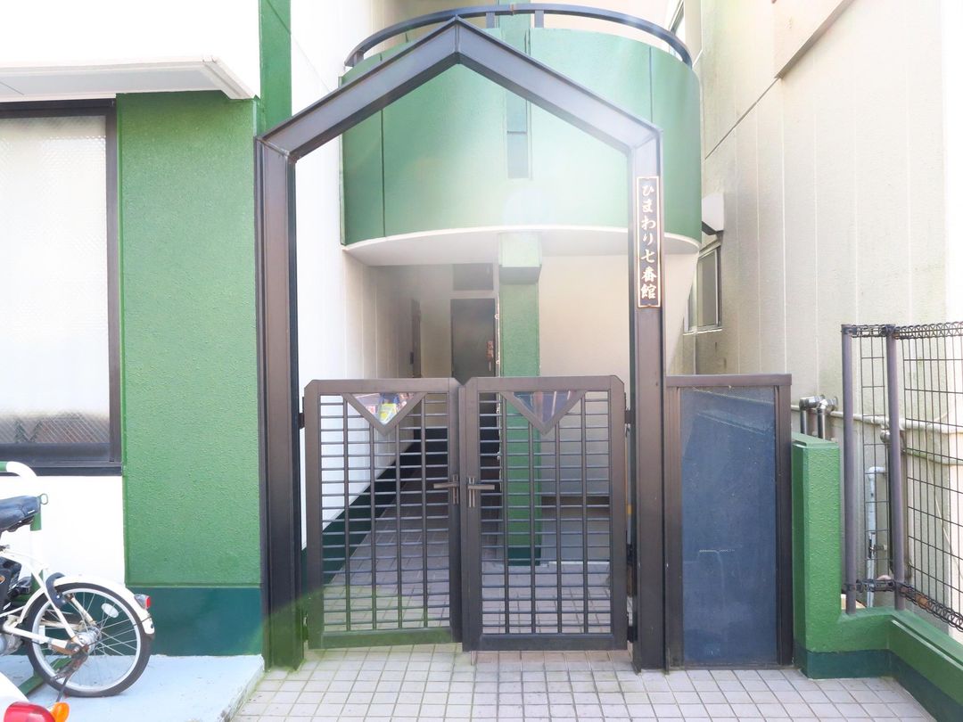 8-Unit Apartment Building for Sale in Nagasaki City - Thumbnail 3