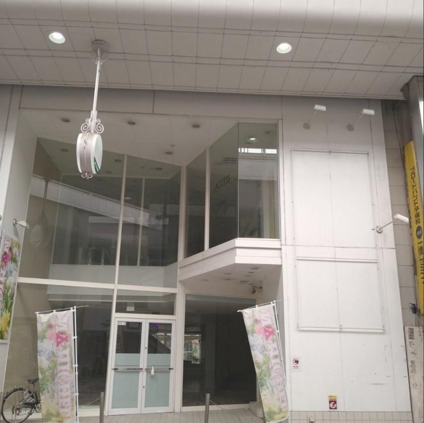 Commercial Property for Sale in Sasebo City, Nagasaki - Thumbnail 4