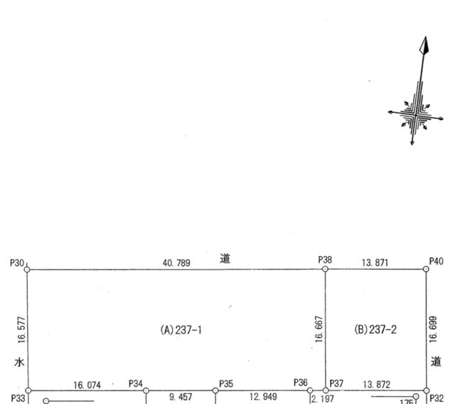 Residential Land for Sale in Nishikan-ku, Niigata City - 677 sqm - Thumbnail 2