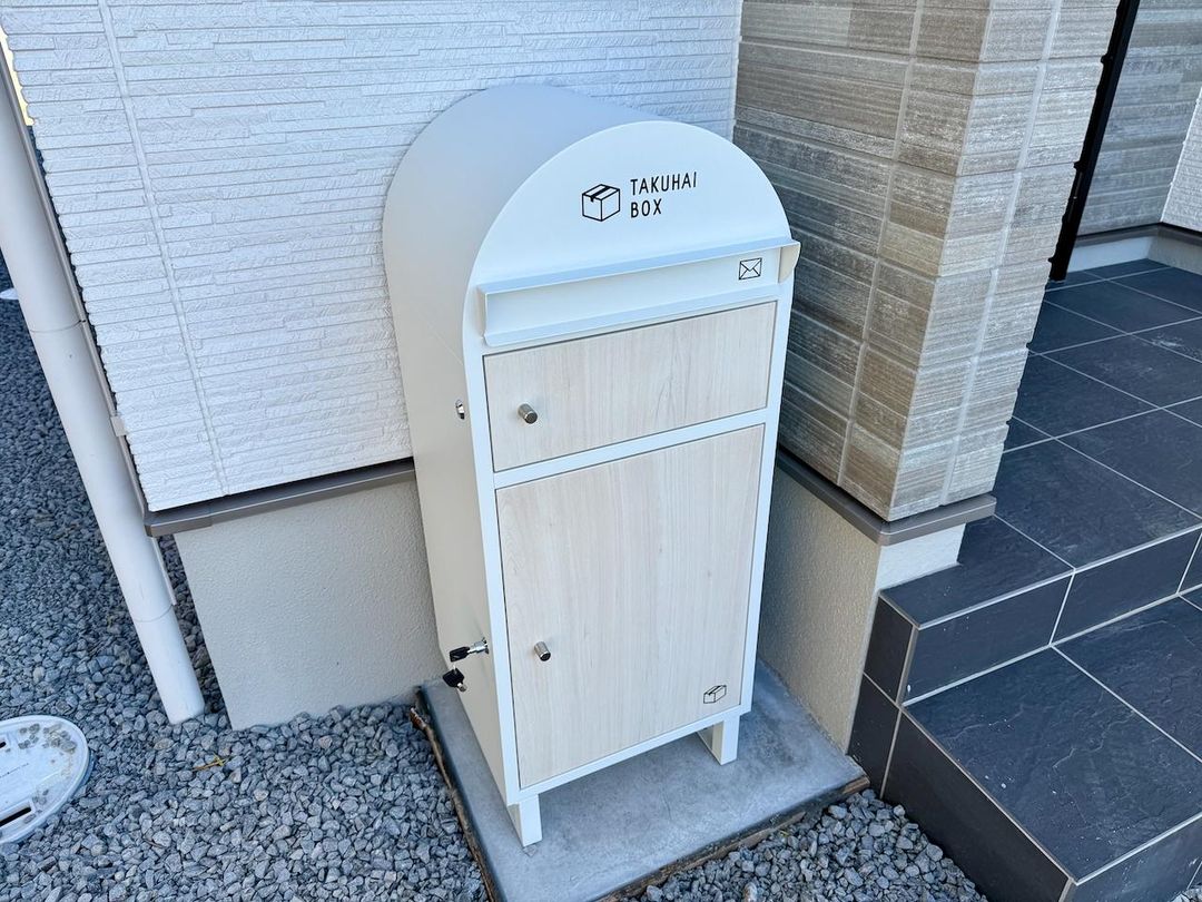 Newly Built 3SLDK House in Isahaya, Nagasaki - 84.46 sqm - Thumbnail 4