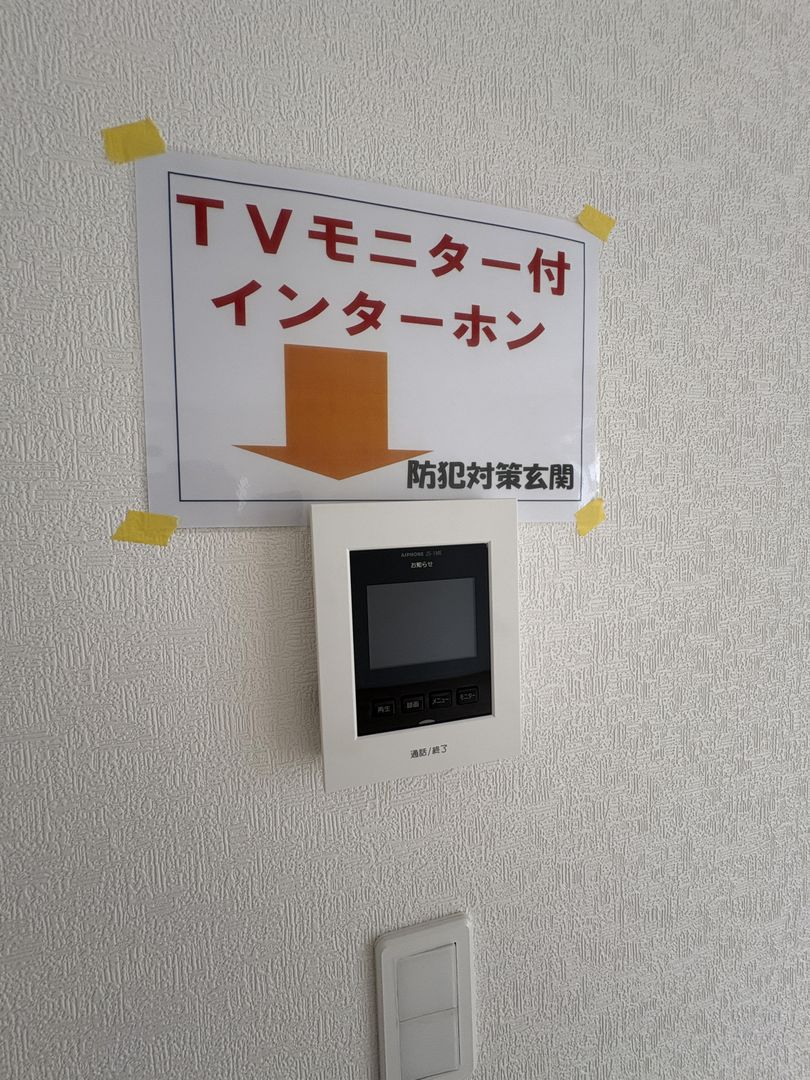 New 4LDK House for Sale in Kakimachi, Nagasaki City - Thumbnail 3