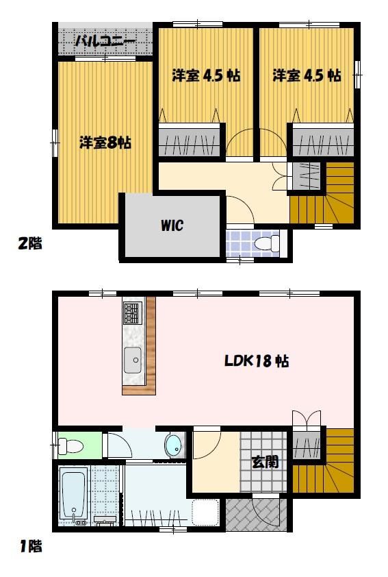 3LDK Detached House in Nagasaki City with Parking - Thumbnail 4
