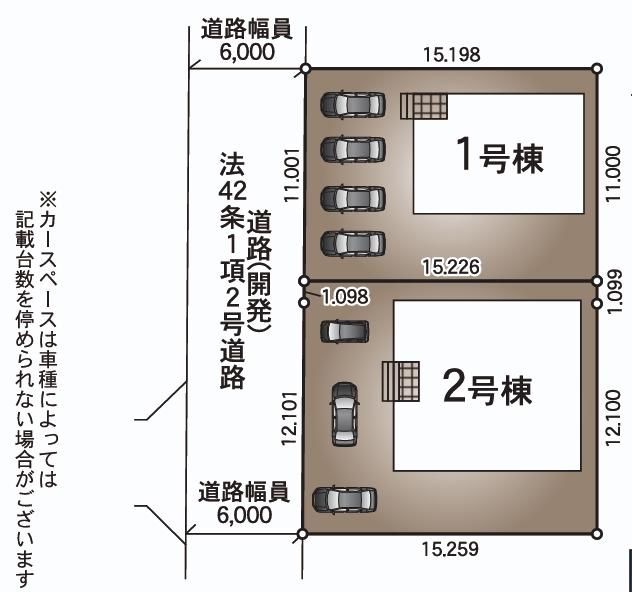 New 4SLDK House for Sale in Omura, Nagasaki - Thumbnail 3