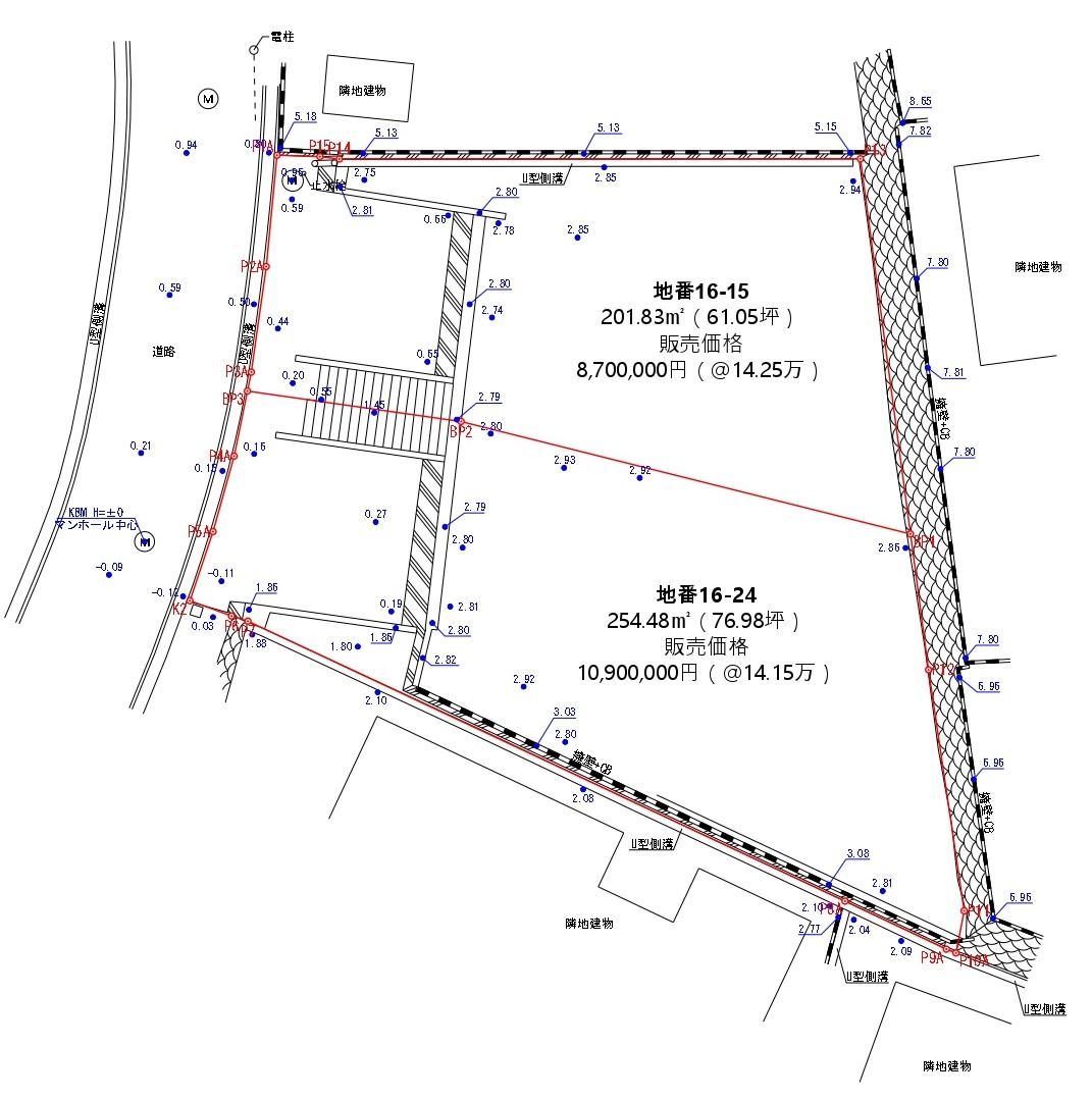 Land for Sale in Isahaya, Nagasaki - 201.83 sqm - Thumbnail 2