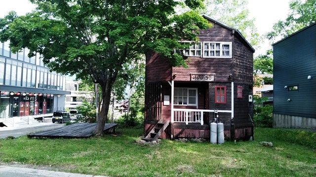 Unique Octagonal 3LDK House for Sale in Niseko Hirafu - Thumbnail 3