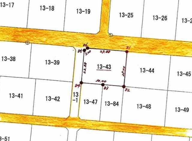 Land for Sale in Rankoshi, Niseko - 747 sqm Plot with Mountain Views - Thumbnail 2
