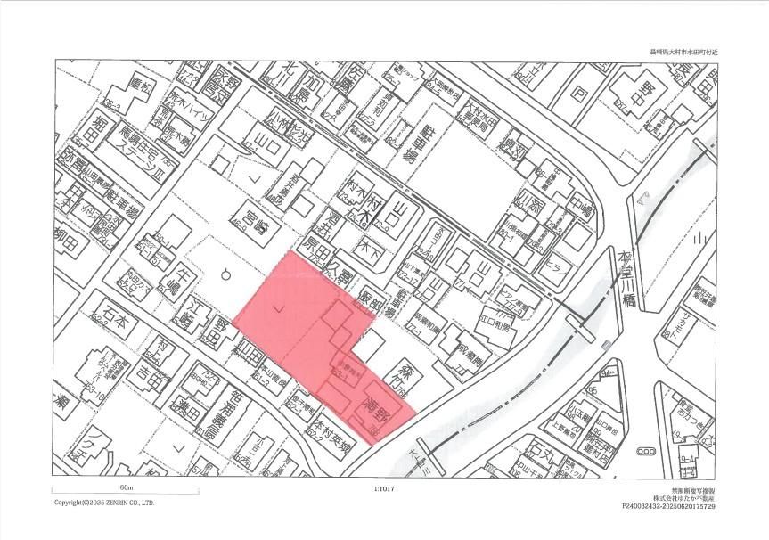 Land for Sale in Mizuta-cho, Omura City, Nagasaki - Thumbnail 2