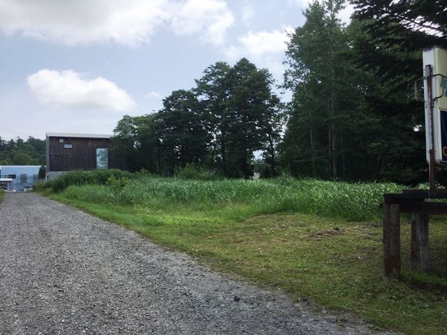 Land for Sale in Niseko Higashiyama Near Niseko Village Ski Resort - Thumbnail 3