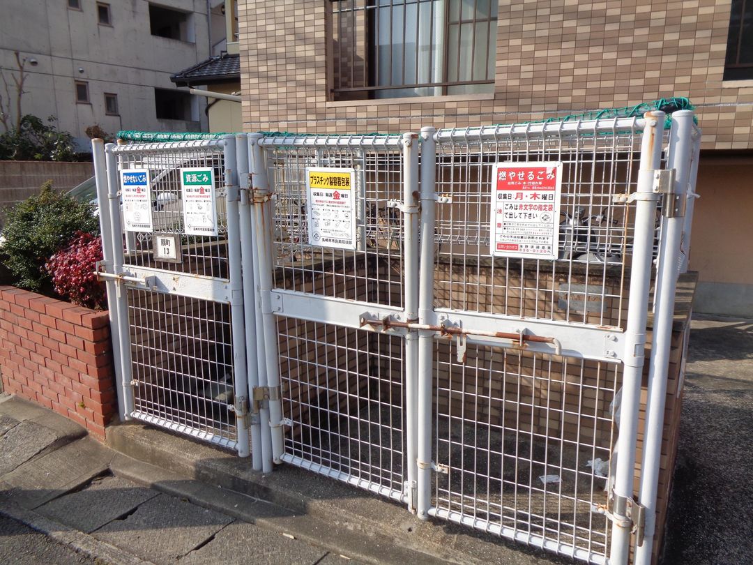 Grace Ogimachi 307 Studio Apartment for Sale in Nagasaki - Thumbnail 4