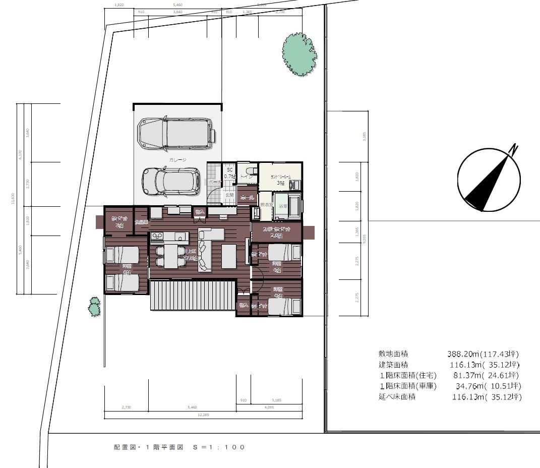 Building Lot for Sale in Unzen City, Nagasaki - 388 sqm - Thumbnail 3