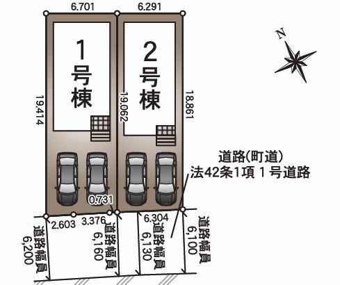 New 4LDK House in Nagayo, Nagasaki | Near Station & Schools - Thumbnail 4