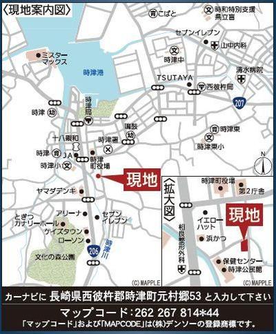 New Build 3LDK House in Tojitsu Town, Nagasaki — Image 1, Togitsu, Nagasaki