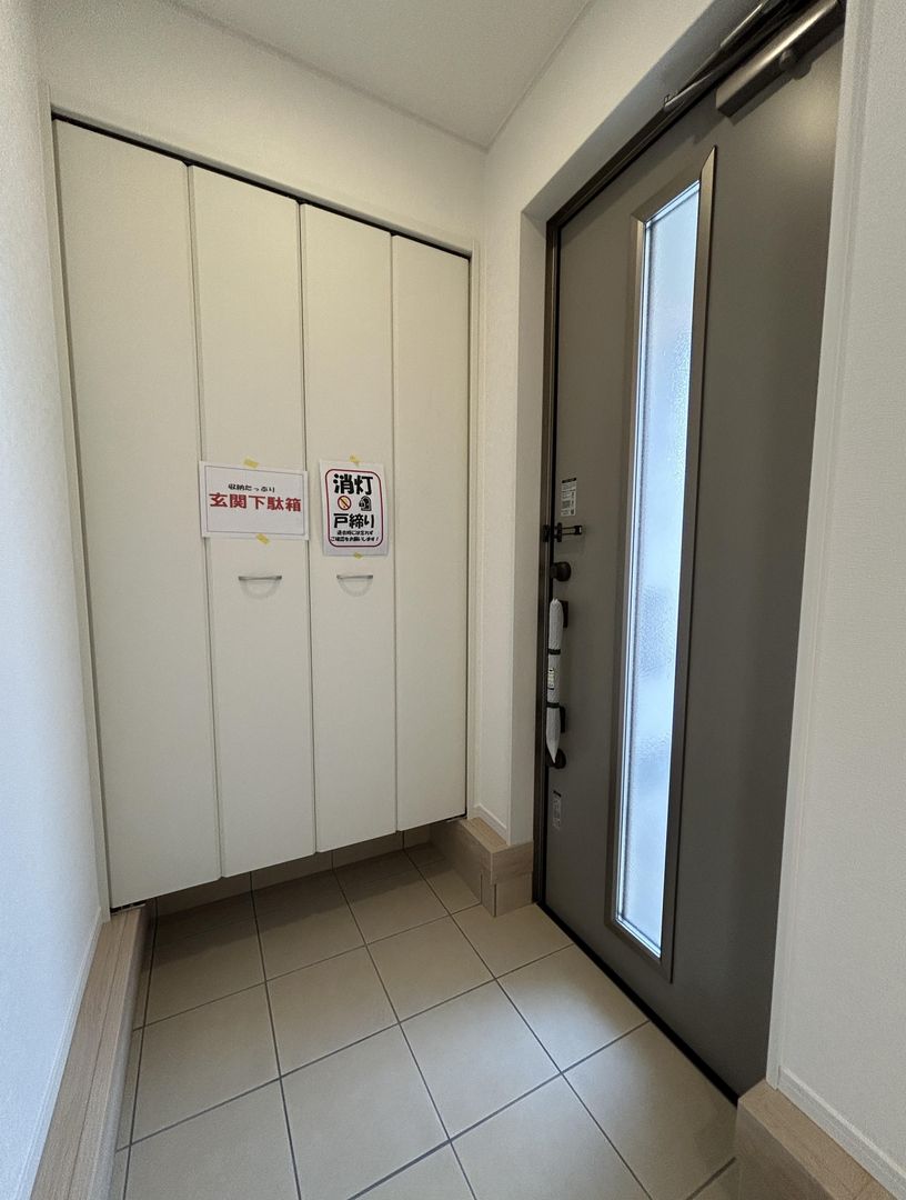 New 4LDK House for Sale in Omura City, Nagasaki - Thumbnail 3