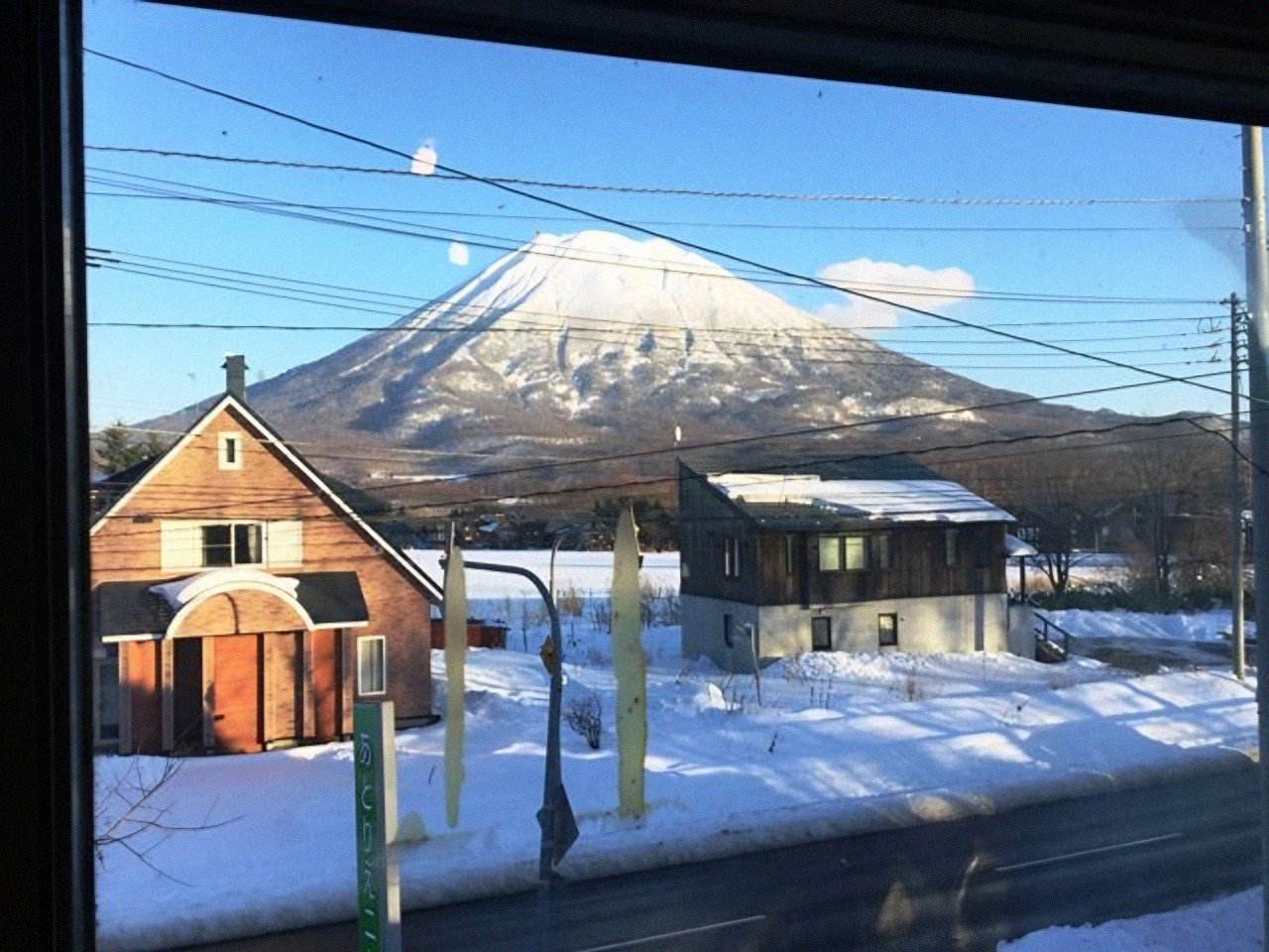 Atelier Niseko Cottage Complex with 3 Cottages & Main House for Sale - Thumbnail 4