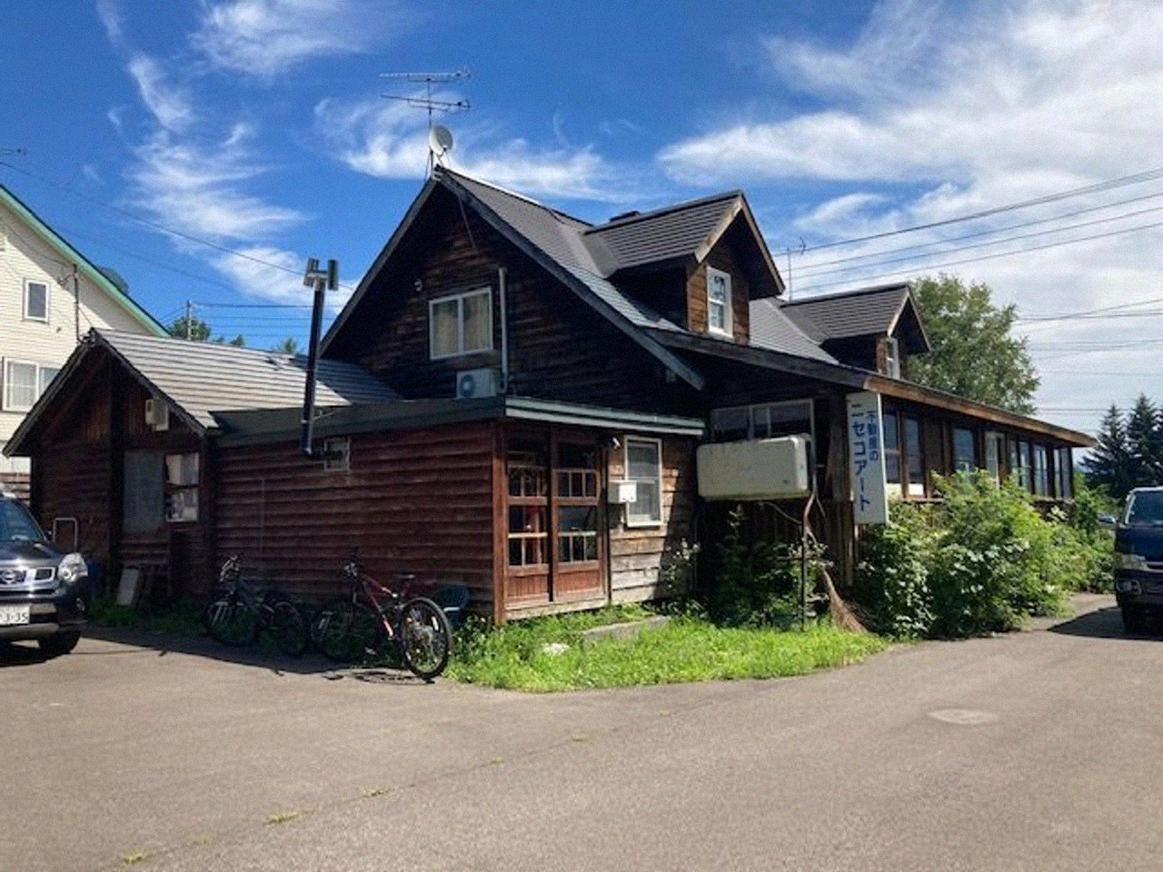 Atelier Niseko Cottage Complex with 3 Cottages & Main House for Sale - Image 1