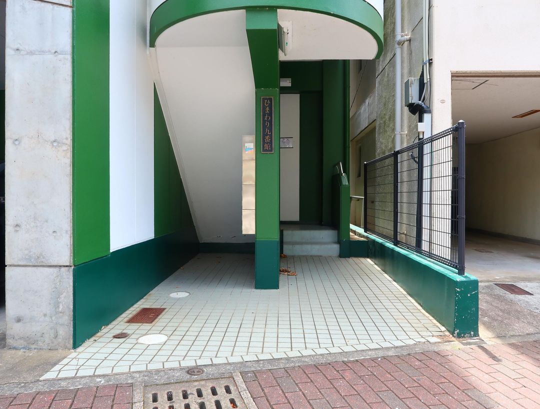Himawari 9-Bankan Apartment Building for Sale in Nagasaki - Thumbnail 4