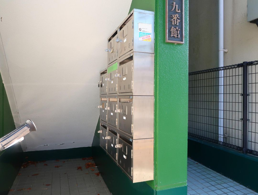 Himawari 9-Bankan Apartment Building for Sale in Nagasaki - Thumbnail 2