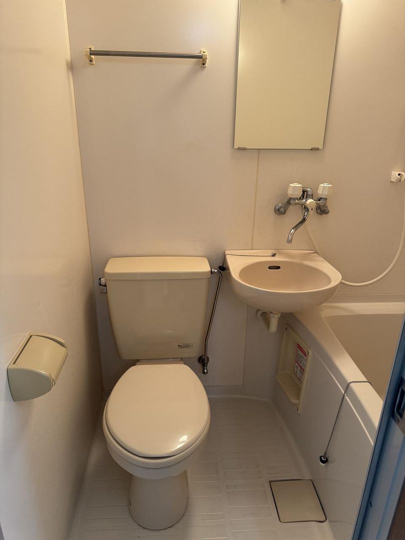 Growth Heights Apartment Building for Sale in Nagasaki City - Thumbnail 4