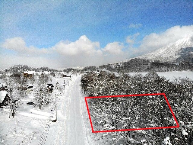 826 sqm Land Plot for Sale in Niseko, Hokkaido | Essential Land - Thumbnail 2