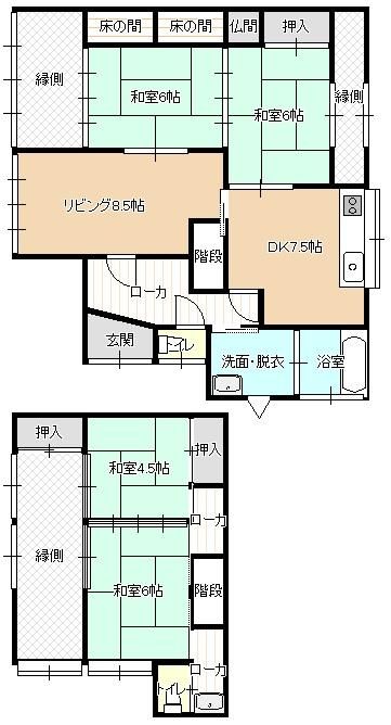 5DK Detached House for Sale in Sasebo, Nagasaki - Thumbnail 3