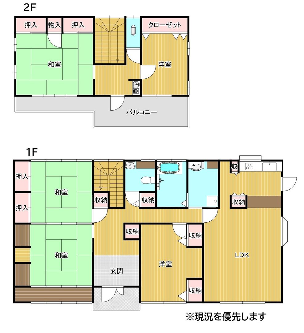 5LDK Used House with Ocean View in Omura City, Nagasaki - Thumbnail 4