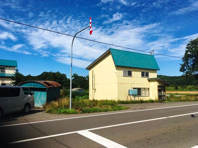 Izumo House for Sale in Kutchan, Hokkaido with Mount Yotei Views - Thumbnail 2