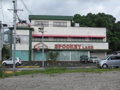 Shimokawajiri-cho, Shimabara-shi, Nagasaki Store property details (00431784)-Takenkun Net Nagasaki — Image 1, Shimabara, Nagasaki
