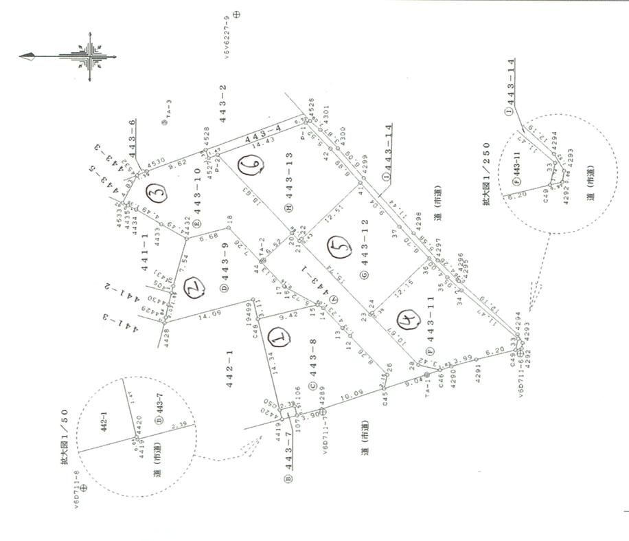 Land for Sale in Omura City, Nagasaki - 199.36 sqm - Thumbnail 4