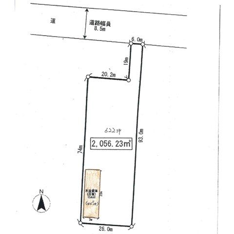 Land with Existing Rental House in Kutchan, Hokkaido - Thumbnail 4