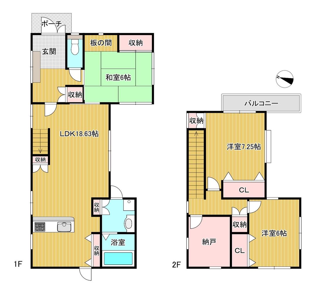 3SLDK Detached House for Sale in Nagasaki City, Nagasaki Prefecture - Thumbnail 3