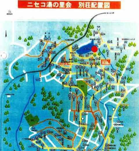 Land for Sale in Rankoshi, Niseko - HighGrade Villa Yuri 151 - Thumbnail 3