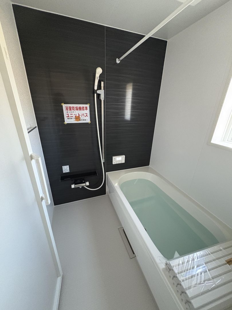 New 4LDK House for Sale in Omura, Nagasaki - Thumbnail 2