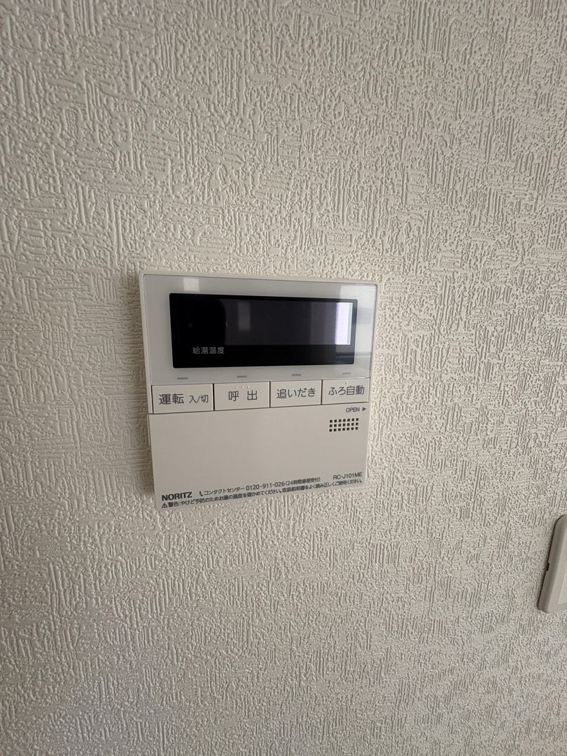 New 4LDK House for Sale in Omura, Nagasaki - Near Suwa Station - Thumbnail 3