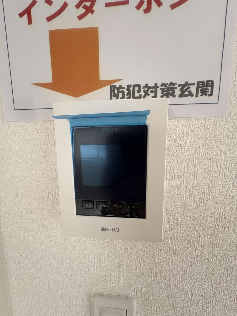 New 4LDK House for Sale in Omura, Nagasaki - Near Suwa Station - Image 1