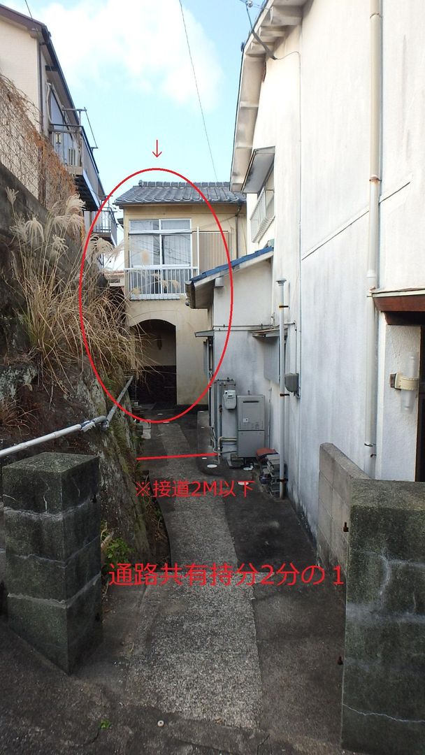7DK Detached House for Sale in Nagasaki City, Nagasaki - Thumbnail 2