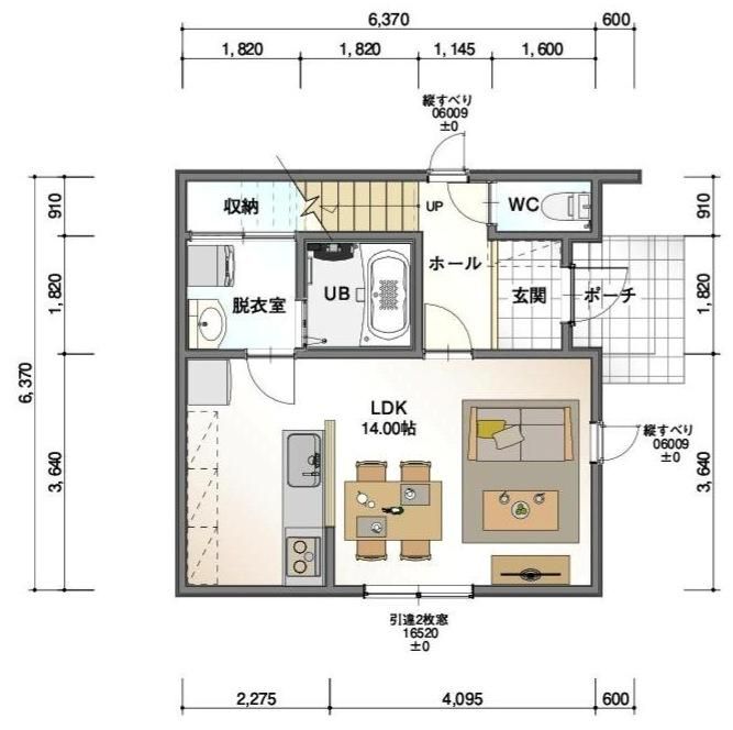 Land for Sale in Nagayo, Nagasaki - 158 sqm Corner Plot - Thumbnail 4