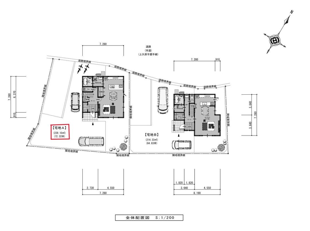 Land for Sale in Omura City, Nagasaki - 239 sqm - Thumbnail 4