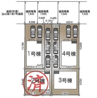 New 4LDK House in Nagayo, Nagasaki | Cradle Garden Ureshirigo - Thumbnail 3