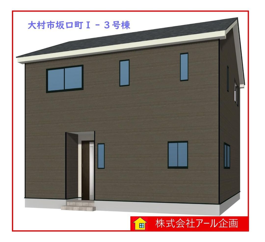 New 4LDK House in Omura with Modern Amenities and Parking - Thumbnail 2