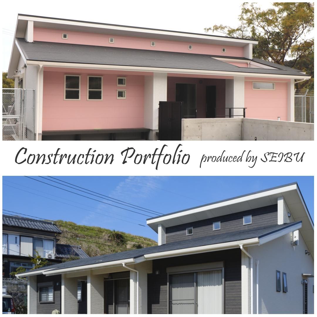 Building Plot for Sale in Nagasaki City, 144.94 sqm - Thumbnail 2
